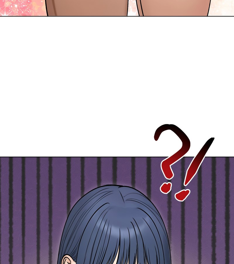 老婆捲款潜逃后第47話