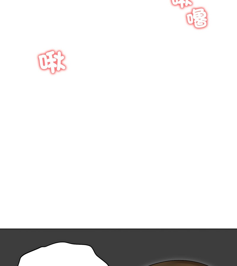 老婆捲款潜逃后第47話