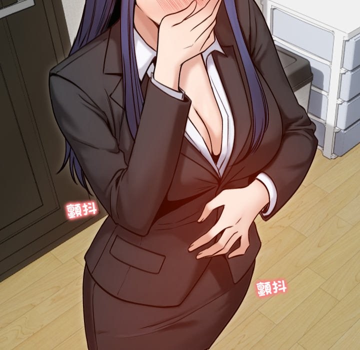 老婆捲款潜逃后第48話