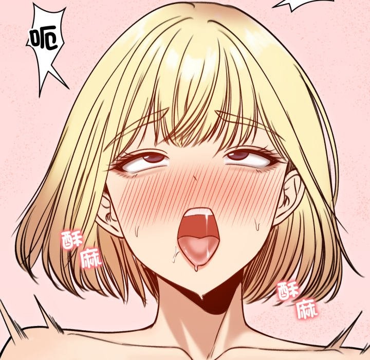 老婆捲款潜逃后第48話