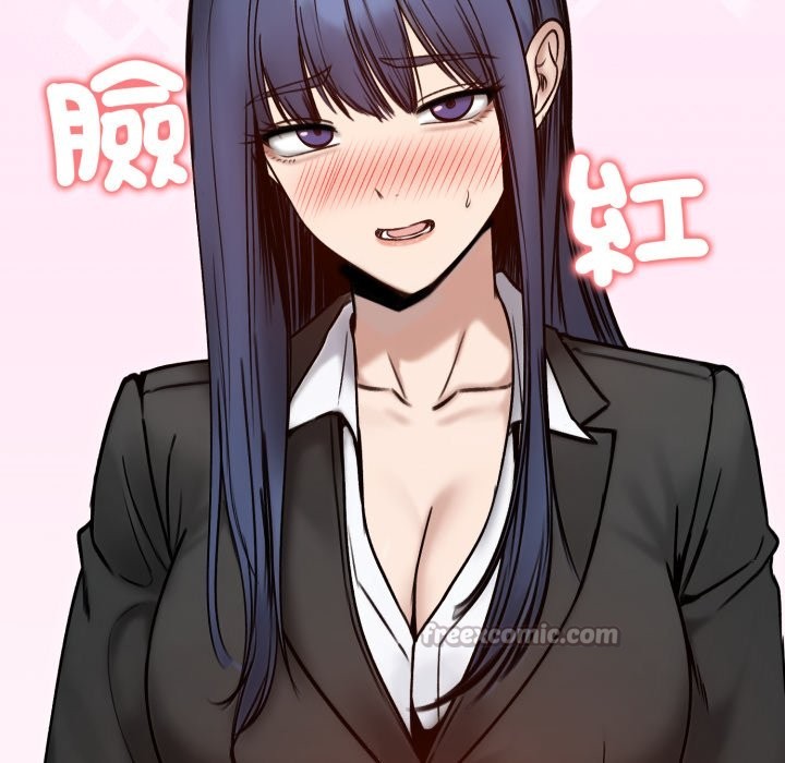 老婆捲款潜逃后第48話