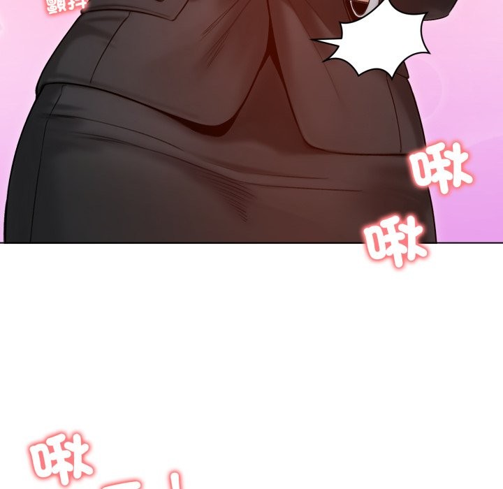 老婆捲款潜逃后第48話