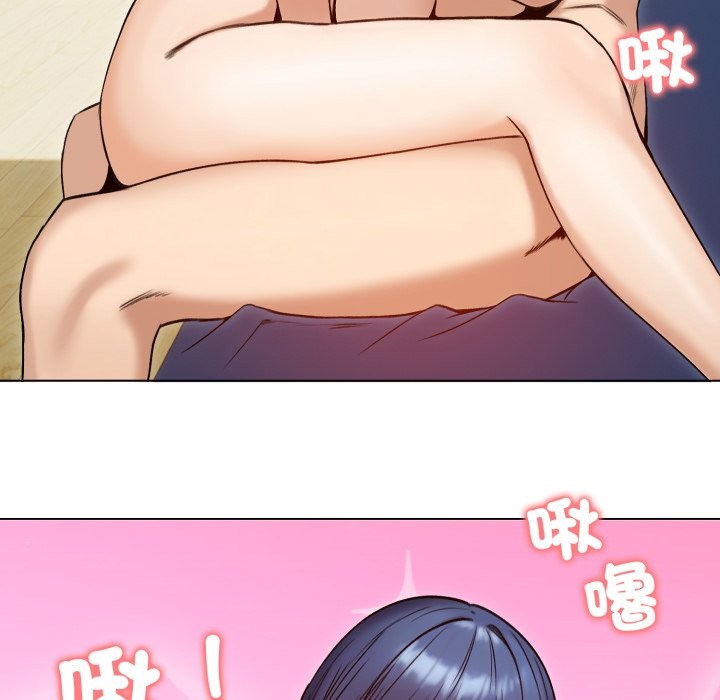 老婆捲款潜逃后第48話