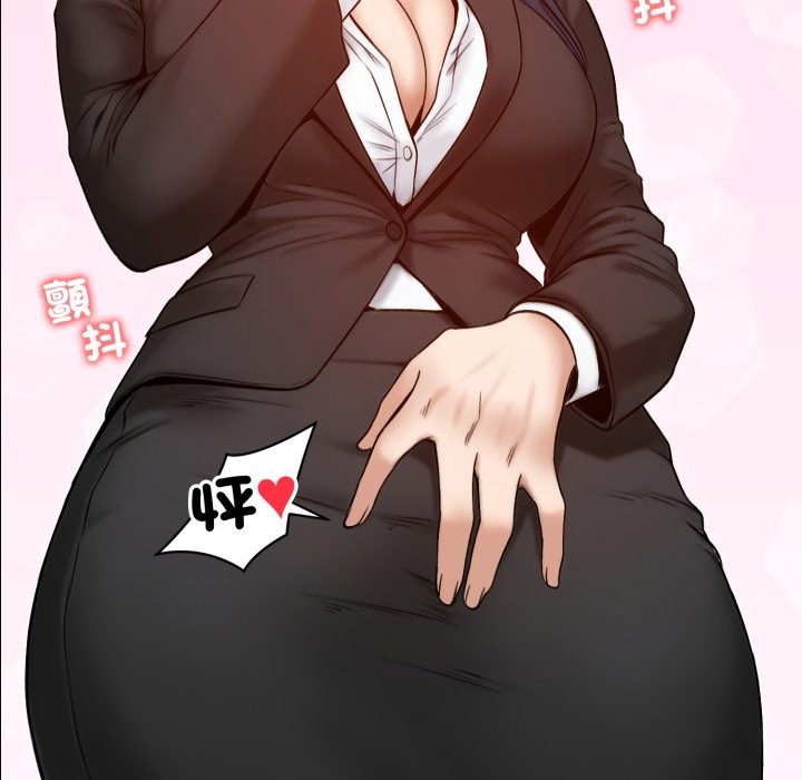 老婆捲款潜逃后第48話