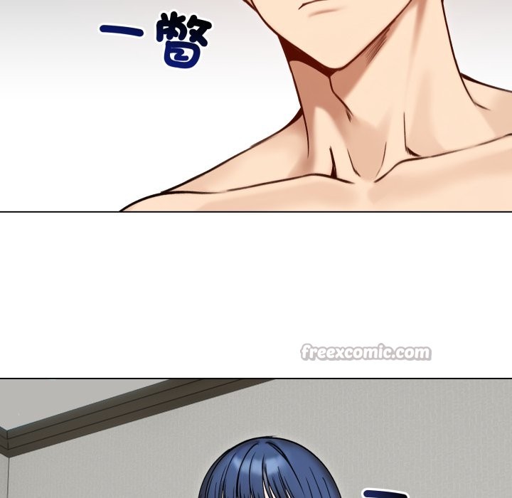 老婆捲款潜逃后第48話