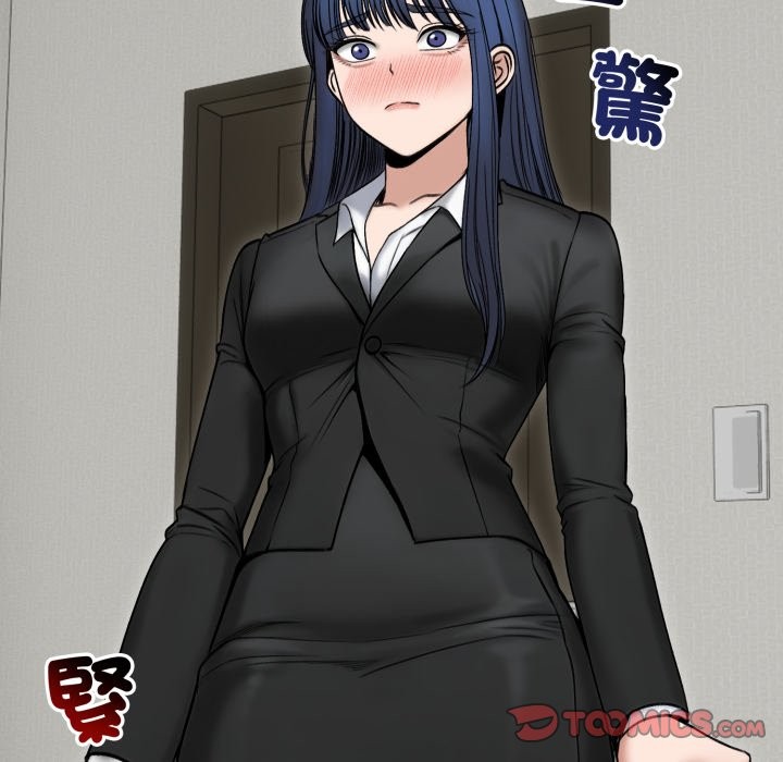 老婆捲款潜逃后第48話