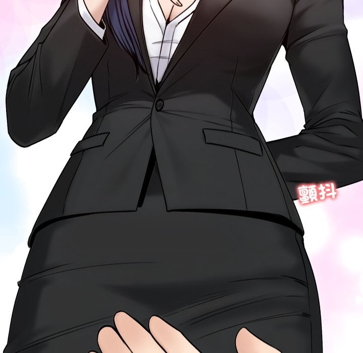 老婆捲款潜逃后第48話