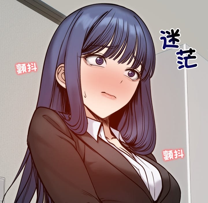 老婆捲款潜逃后第48話