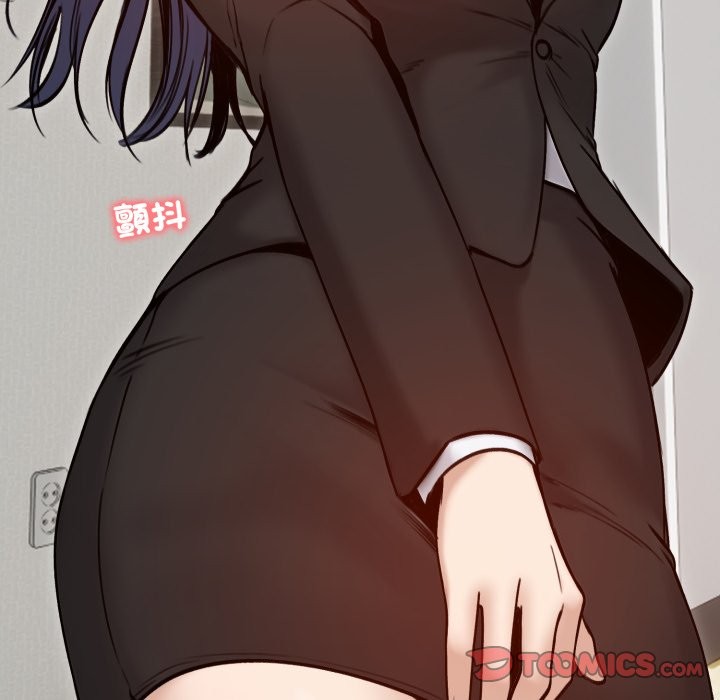 老婆捲款潜逃后第48話