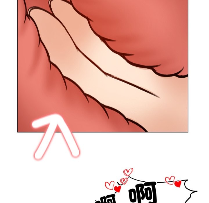 老婆捲款潜逃后第48話