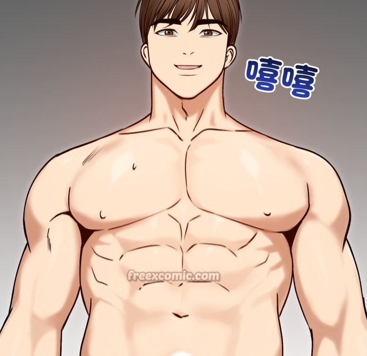 老婆捲款潜逃后第48話