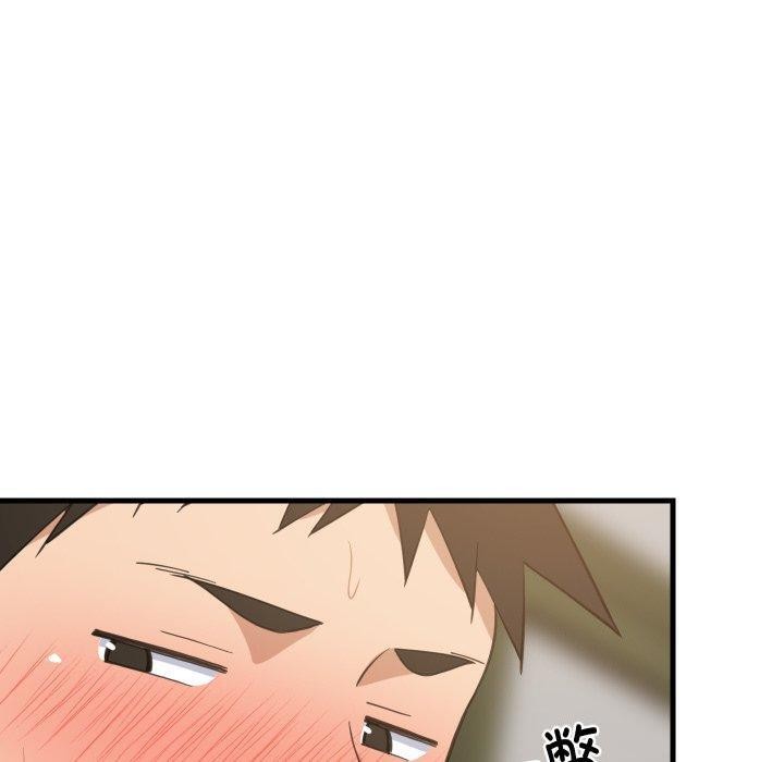 难缠姐妹偏要和我同居第82話