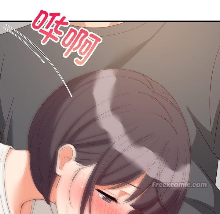 难缠姐妹偏要和我同居第82話