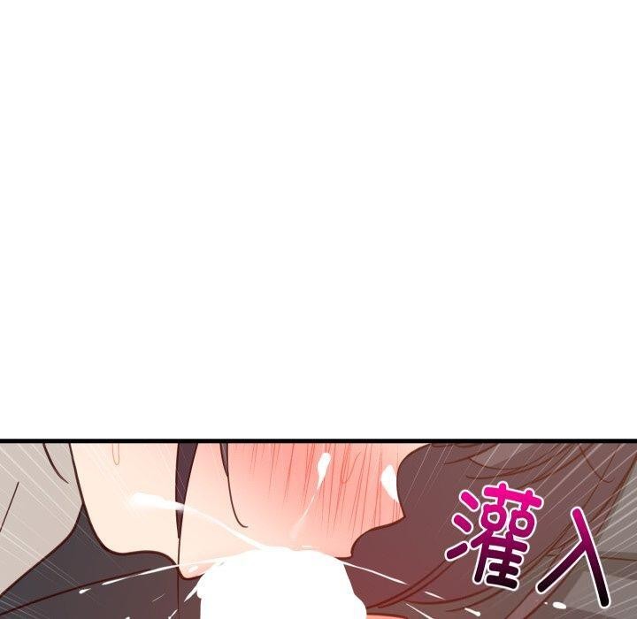 难缠姐妹偏要和我同居第82話