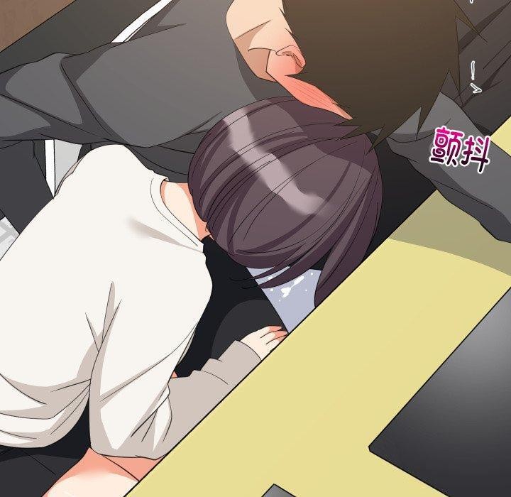 难缠姐妹偏要和我同居第82話