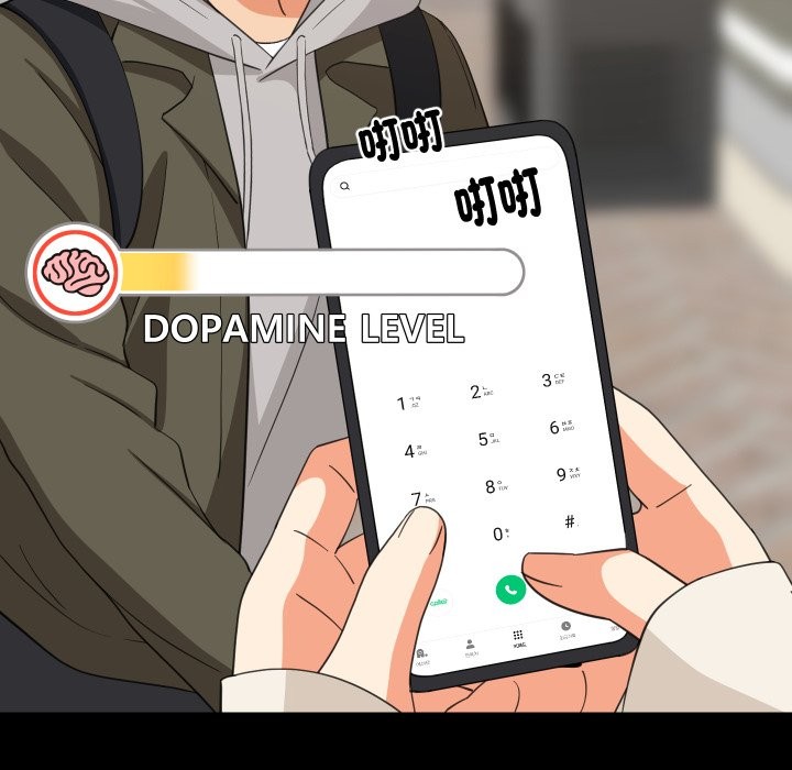 难缠姐妹偏要和我同居第84話