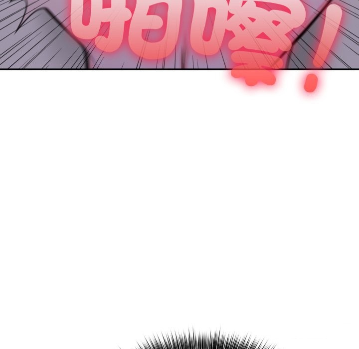 不顾一切爱上你第14話