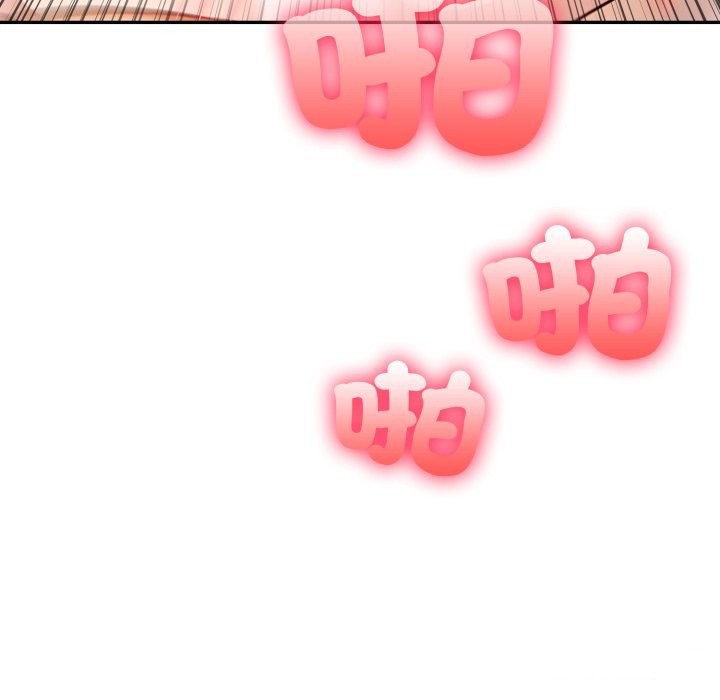 不顾一切爱上你第14話