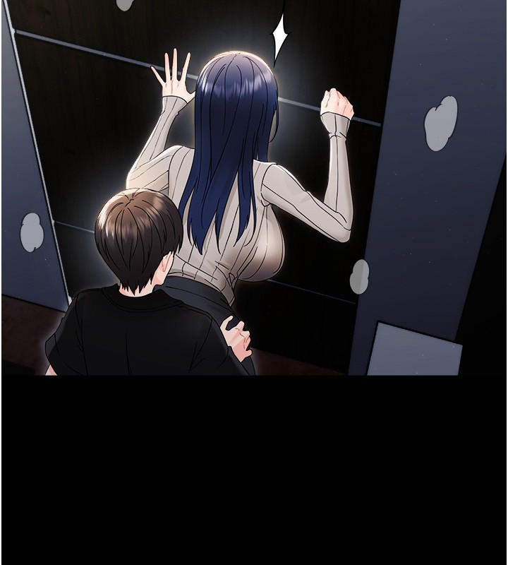 幼惑第18話-在男友面前被人上了