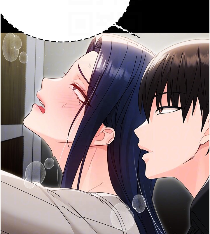 幼惑第18話-在男友面前被人上了