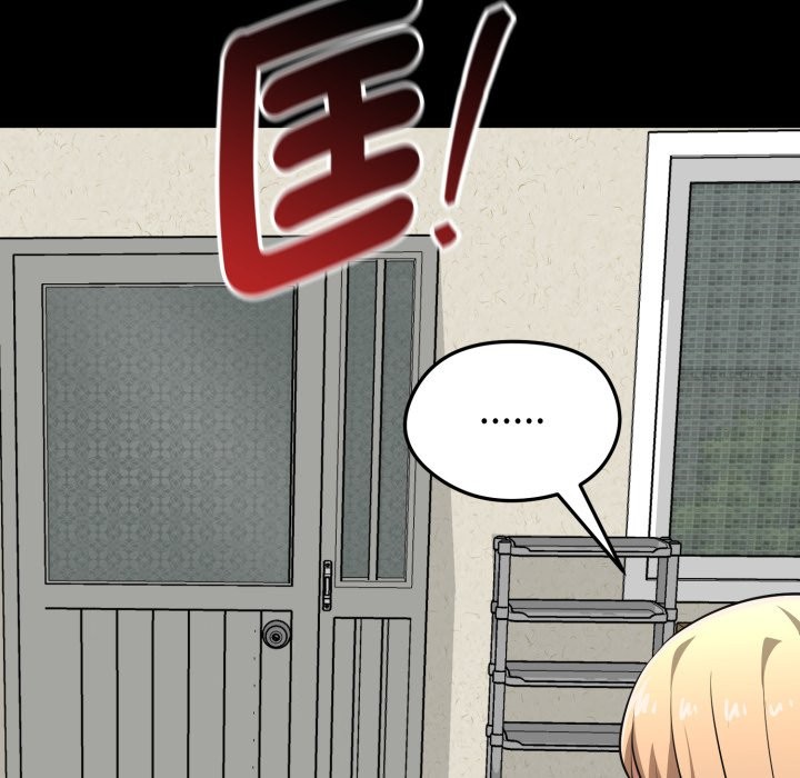 启动復仇系统第11話