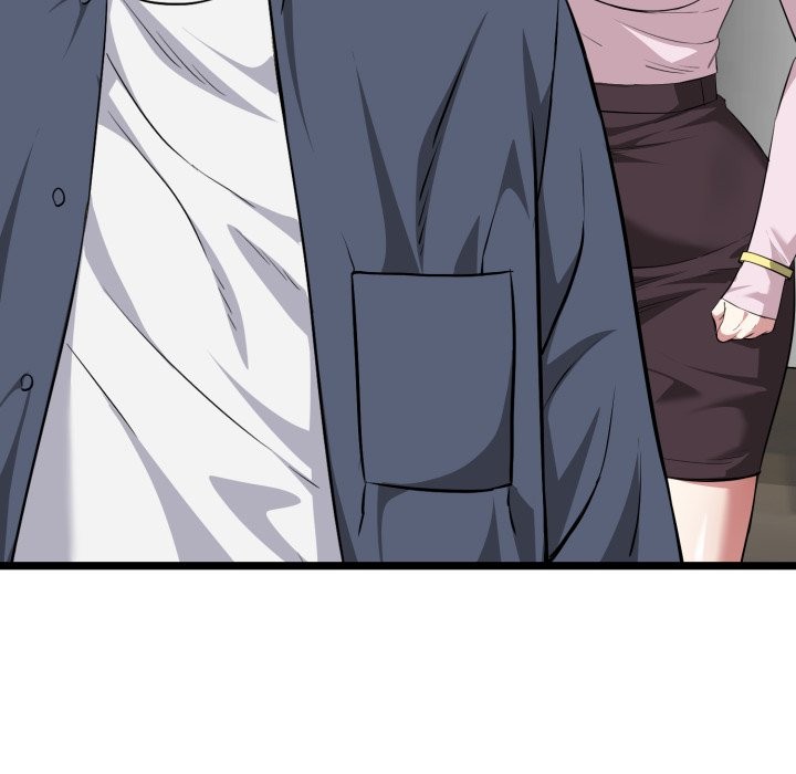 启动復仇系统第11話