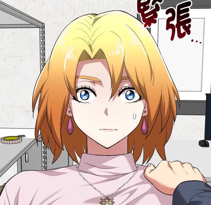 启动復仇系统第11話