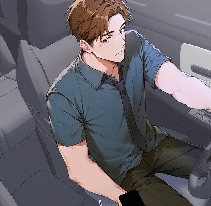 交易以外第11話