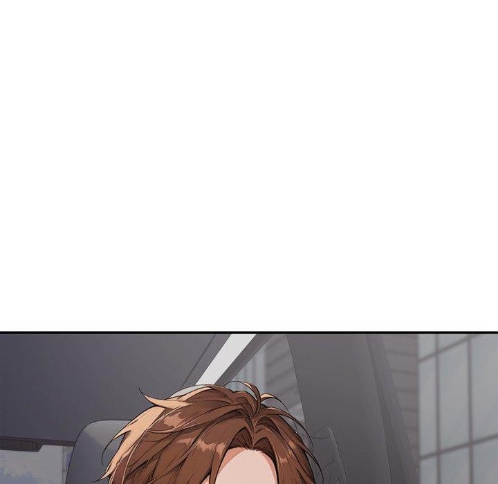 交易以外第11話