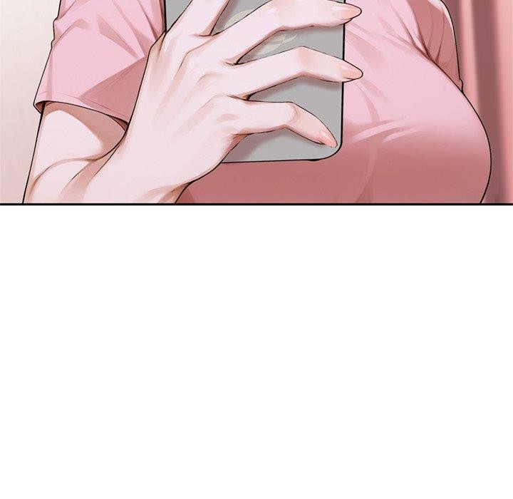 交易以外第11話