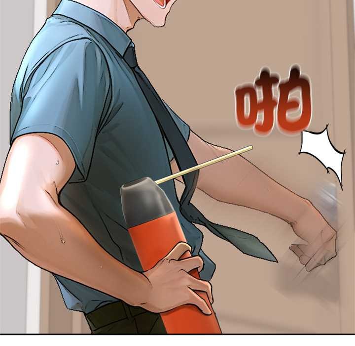 交易以外第12話