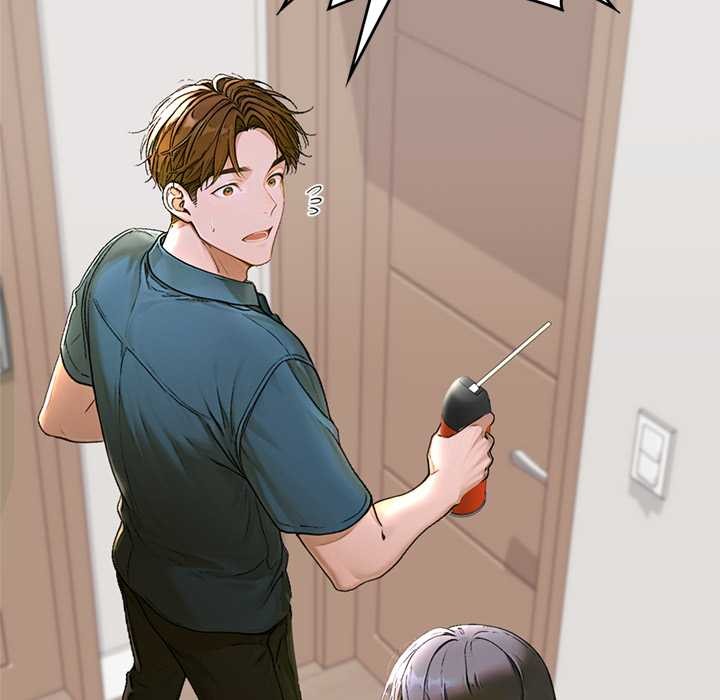 交易以外第12話