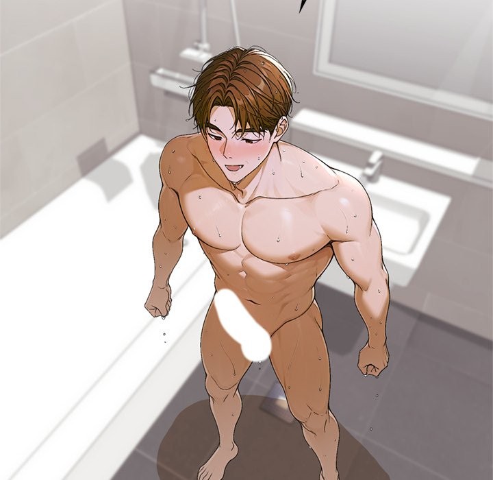 交易以外第13話