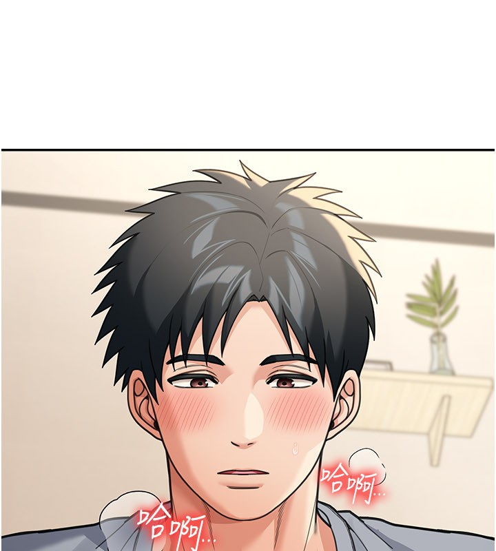 华尔街夜色第12話-要我做什麼都可以&hellip;