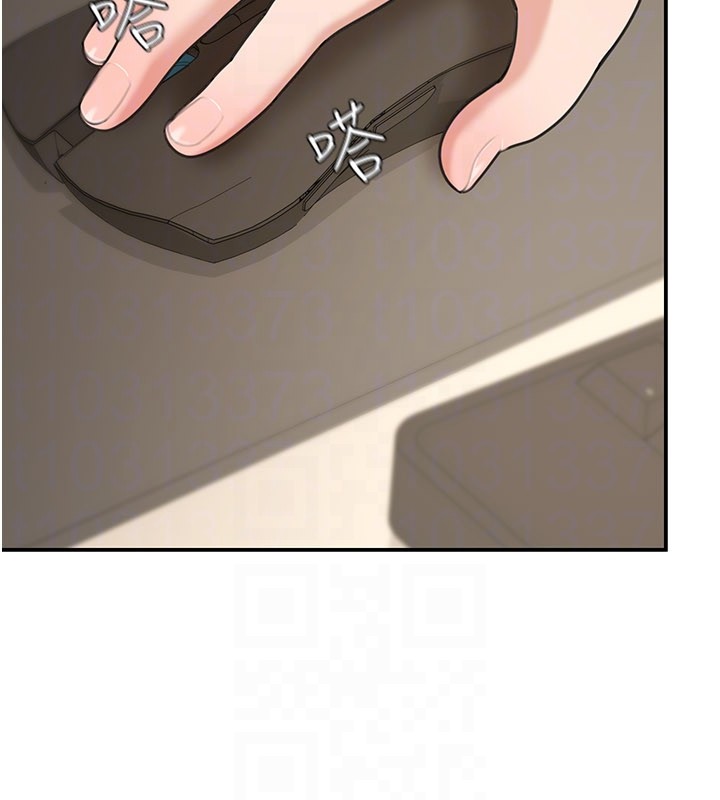 華爾街夜色第12話-要我做什麼都可以&hellip;