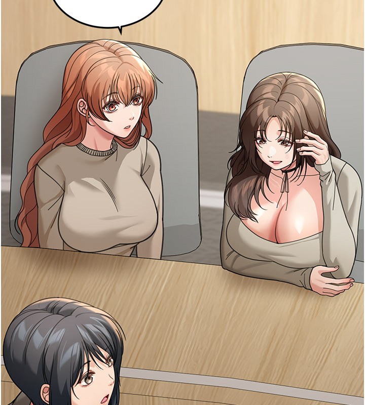 华尔街夜色第12話-要我做什麼都可以&hellip;