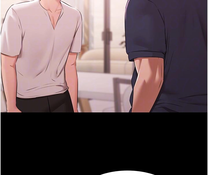 极乐泳池趴第23話-陷入絕望之中