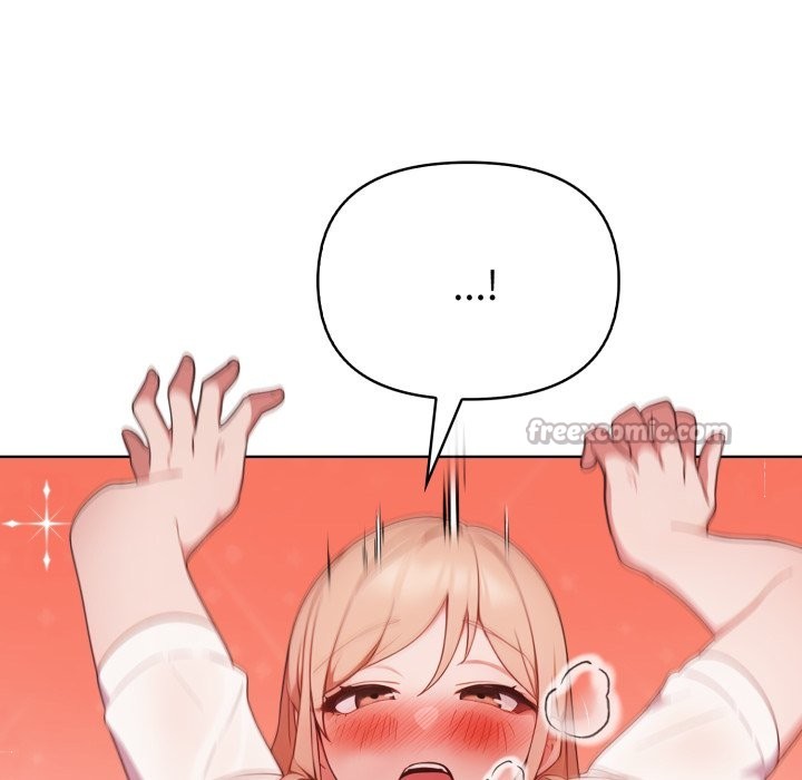 欲演越烈第26話