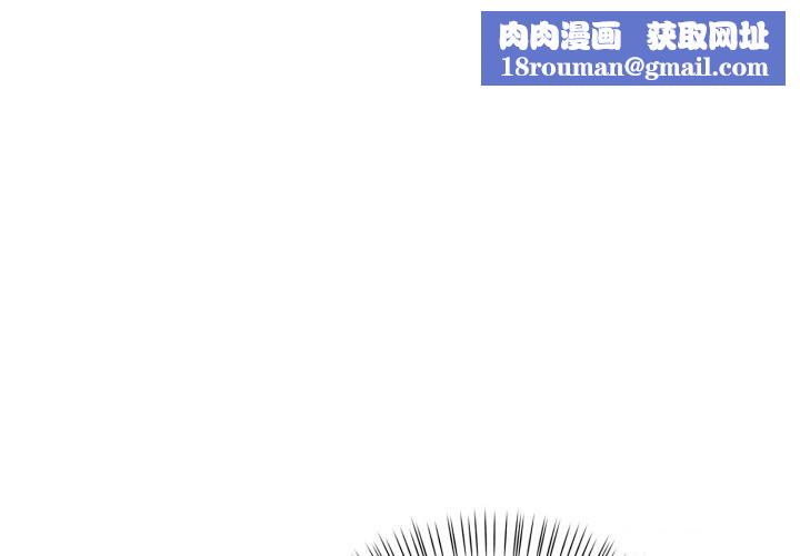 欲演越烈第27話