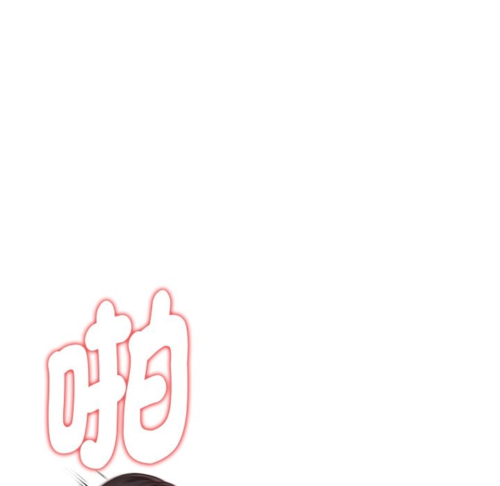 欲演越烈第28話