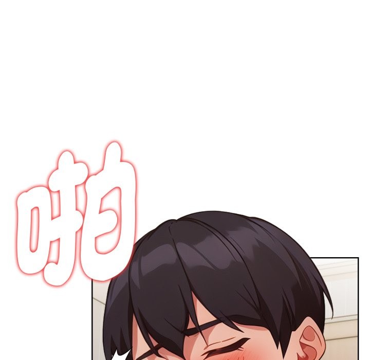 欲演越烈第28話