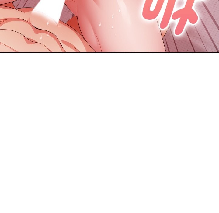 欲演越烈第28話