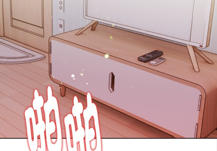 欲演越烈第29話