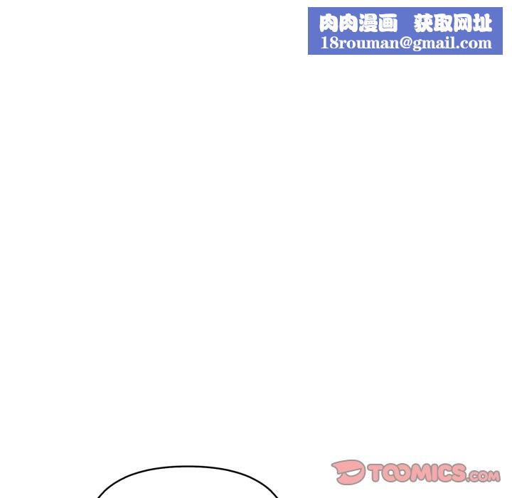 欲演越烈第29話