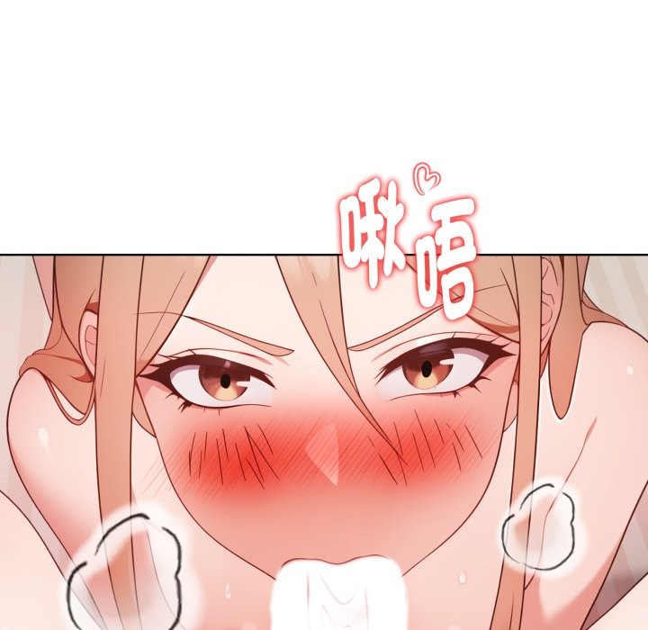 欲演越烈第29話