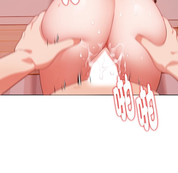 欲演越烈第29話