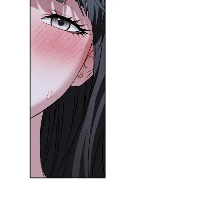 错位的星辰第30話