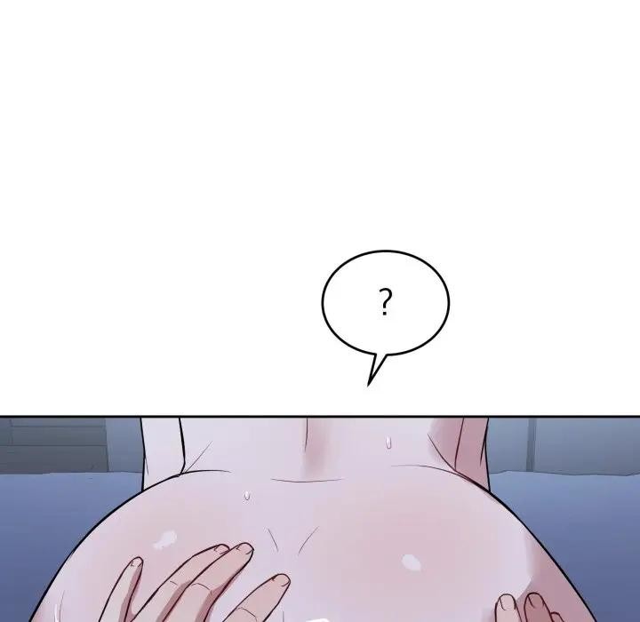 错位的星辰第30話