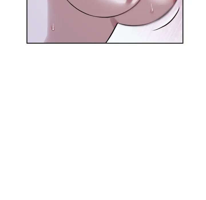 错位的星辰第30話