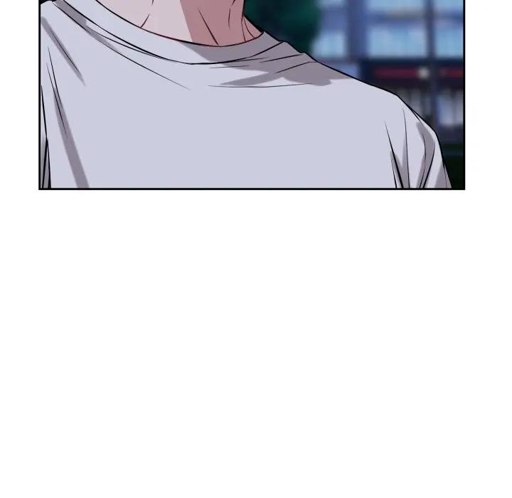 错位的星辰第31話